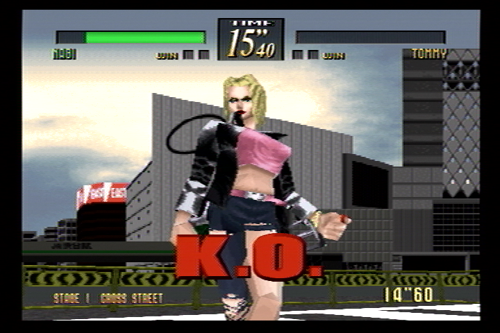 Last Bronx screenshot 3 for Sega Saturn